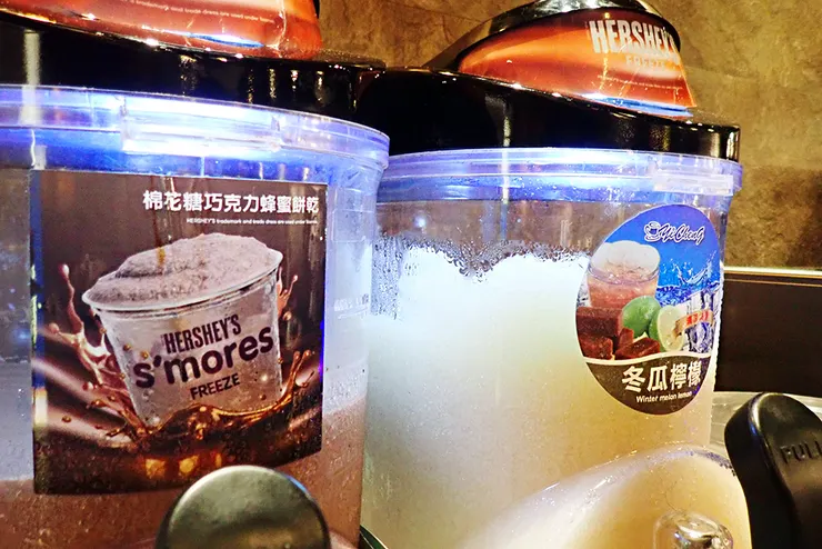 新莊火鍋推薦│大魔大滿足鍋物（新莊店）