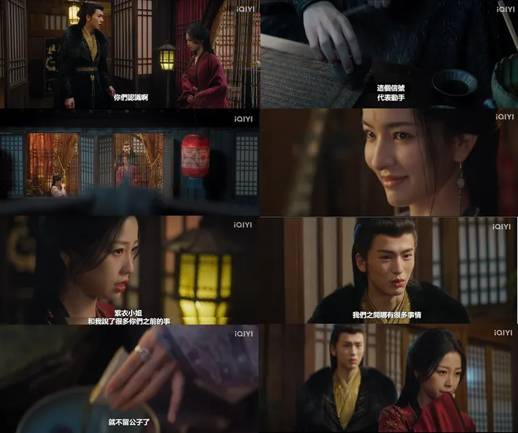 茶杯一蓋宮子羽就要葛屁了