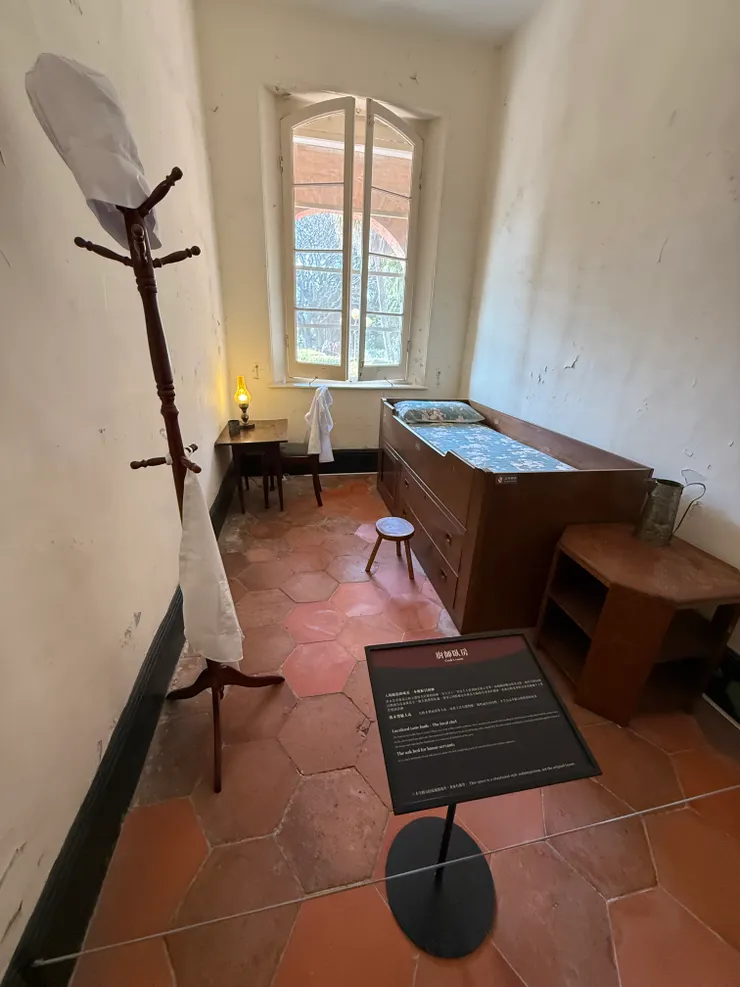 2026/02/21 廚師臥房