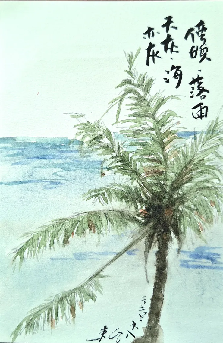 學習樹的靜佇