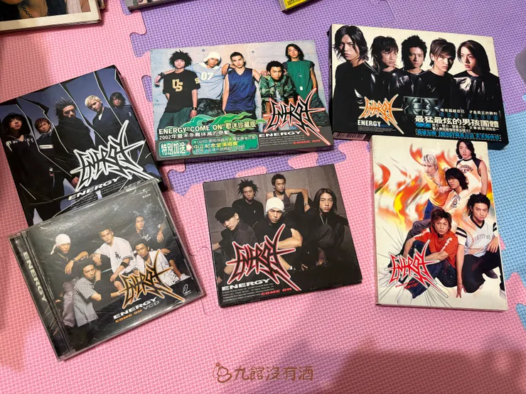 說我聽ENERGY的歌長大的不為過吧?
