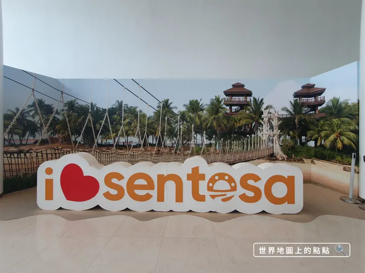 聖淘沙售票處拍照背板