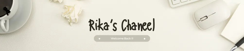 芮卡頻道 Rika's Channel
