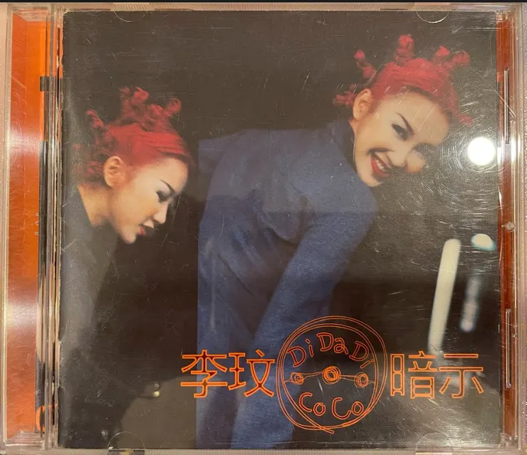 (Di Da Di專輯曾大賣180萬張的銷售量，榮登暢銷排行榜冠軍)