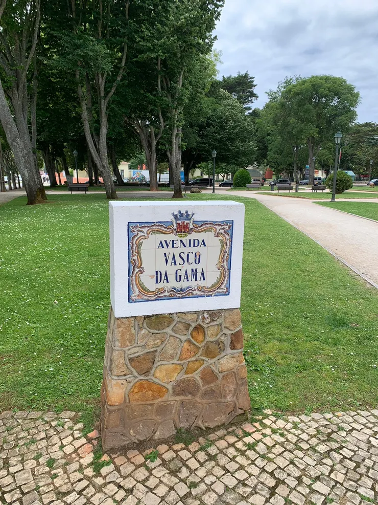 瓦斯科‧達伽馬大道