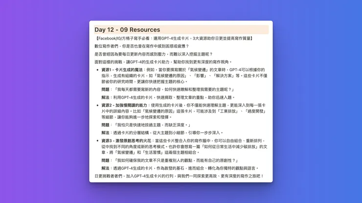 vocus|新世代的創作平台