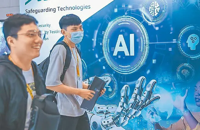 AI成減碳與增碳雙面刃