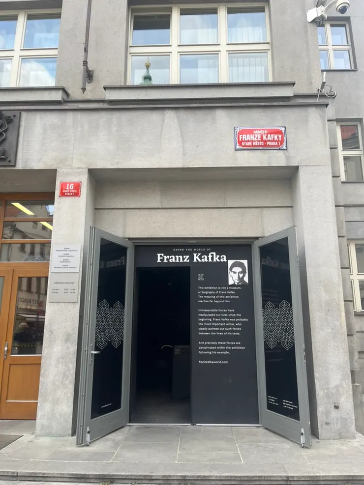 「卡夫卡世界」(World of Franz Kafka) 展覽入口