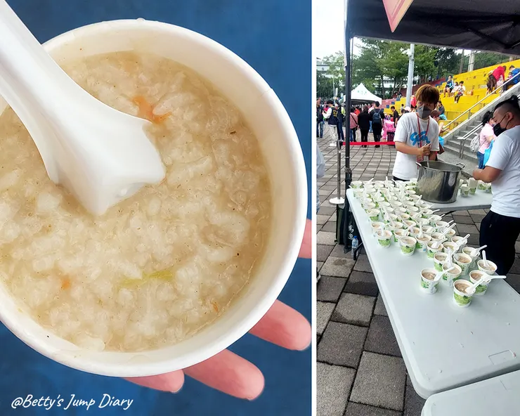 ▲獅在福氣平安粥/圖片來源：Betty's Jump Diary