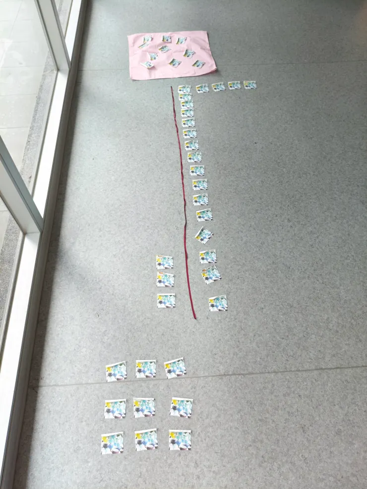 我的個人旅程小排列