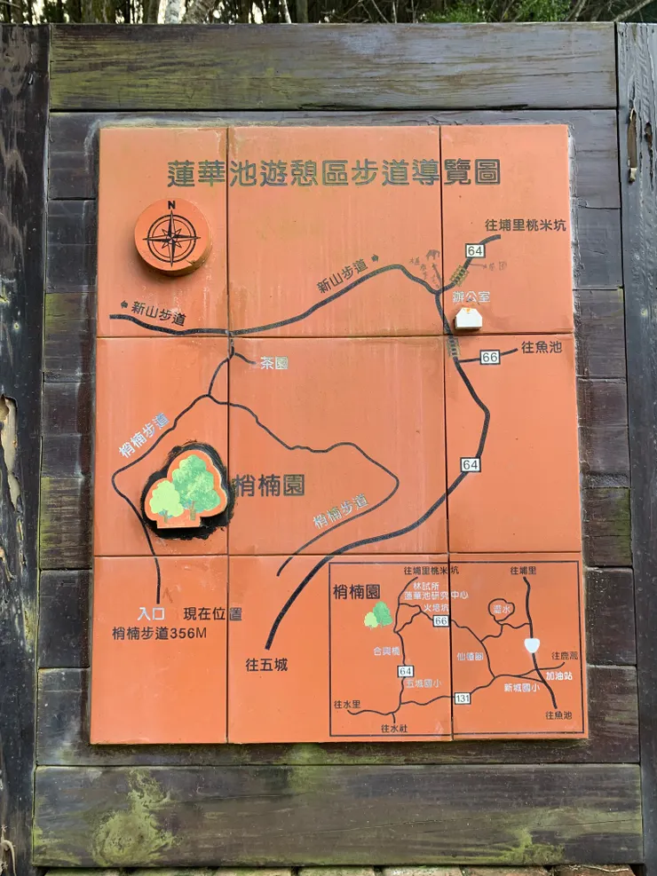 登山步道導覽圖
