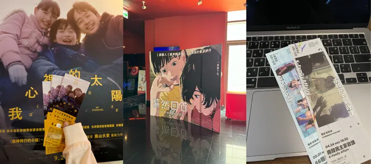 實習還可以看試片。／生活照提供 林雅萱