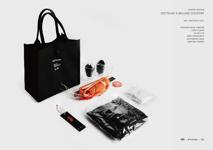 2021 年 DYCTEAM 和億鄉食品合作,推出有冷凍龍蝦的聯名春節禮盒。(圖片來源:DYCTEAM 臉書粉絲團)