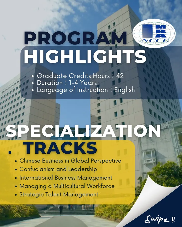 政大課程設計十分有特色, 選修課程融入了許多華人哲學