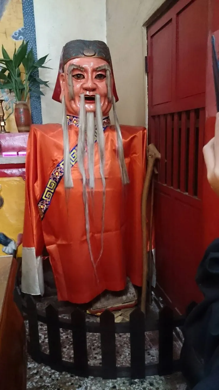 鬍子會長長的土地公公