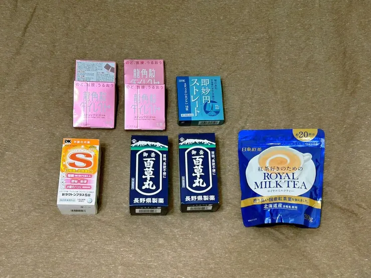 長青樹區- 其他保健藥品