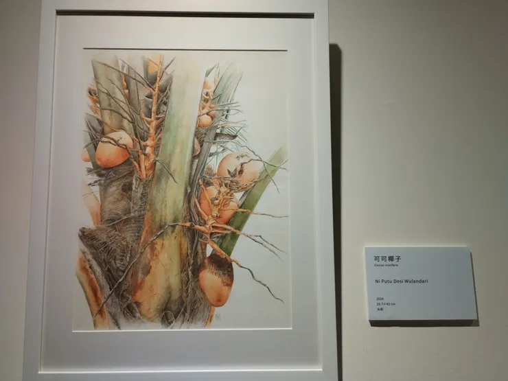 永和永安新生活館2025.10.01