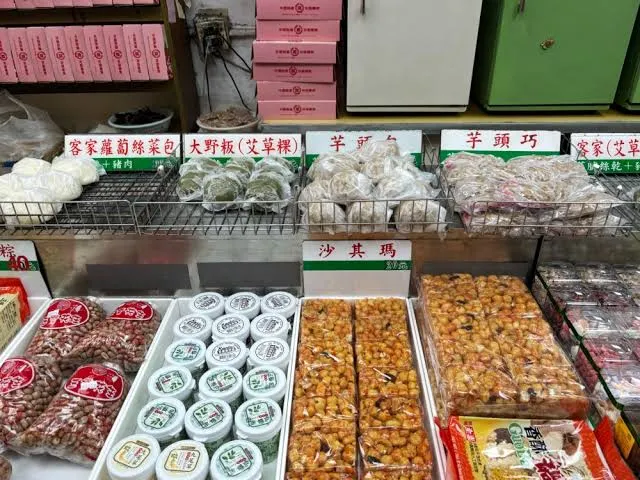 多樣的客家美食（圖片截圖於網路）