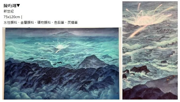 來源：整張畫-自己拍攝  局部細節-朋友拍攝