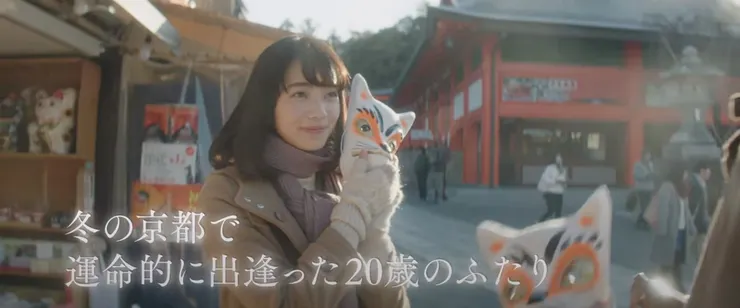 明天，我要和昨天的妳約會