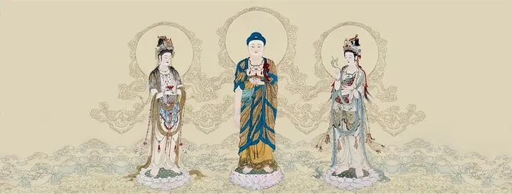 西方三聖 : 專心持念「阿彌陀佛」萬德洪名，期生淨土。