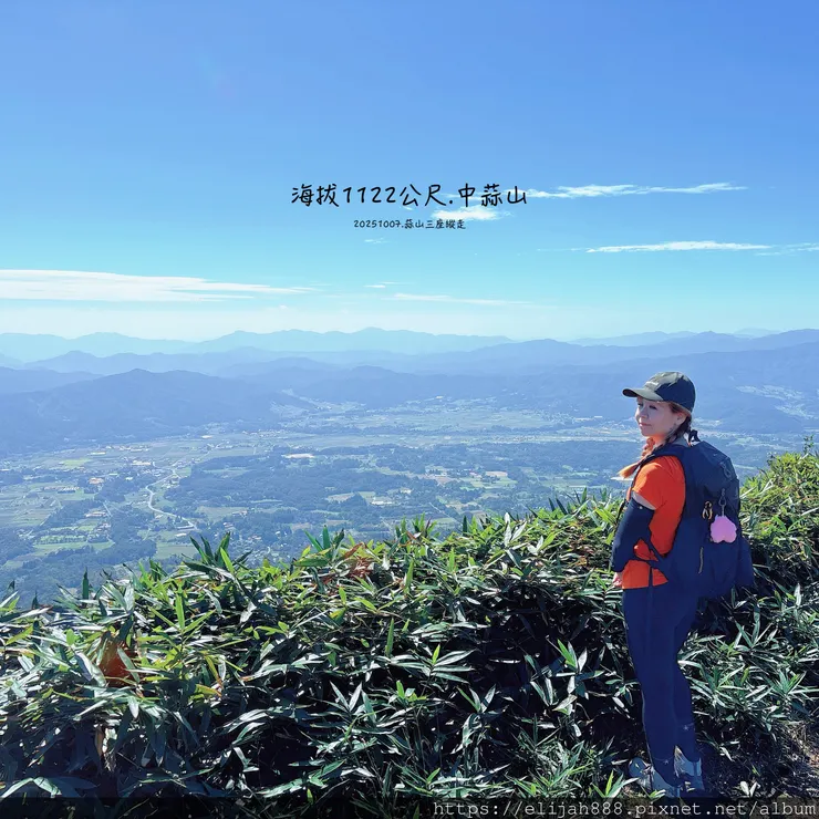 【2025初秋.岡山県蒜山高原登山趣】日本.蒜山三座縱走/下