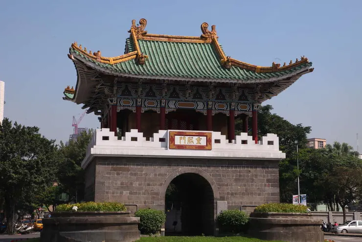 小南門一度憲兵站崗 凡人不得親身。圖片來自網路