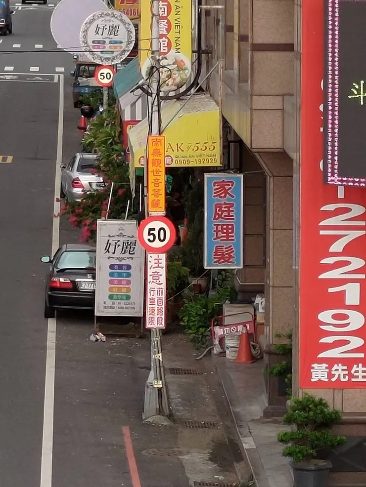 圖四