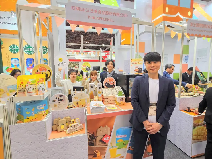 圖說:旺萊山三度參加東京食品展,積極布局日本市場。(資料來源:旺萊山)