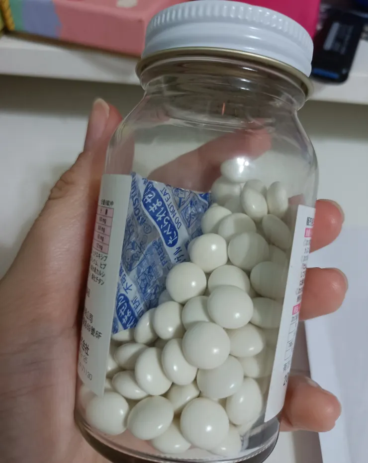 共有180錠/一個月的量（此款為舊包裝）