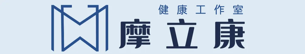 小楊 運動修復｜嬋柔運動的沙龍