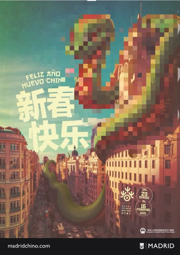 圖片取自:畫家Bekea IG並模糊化處理