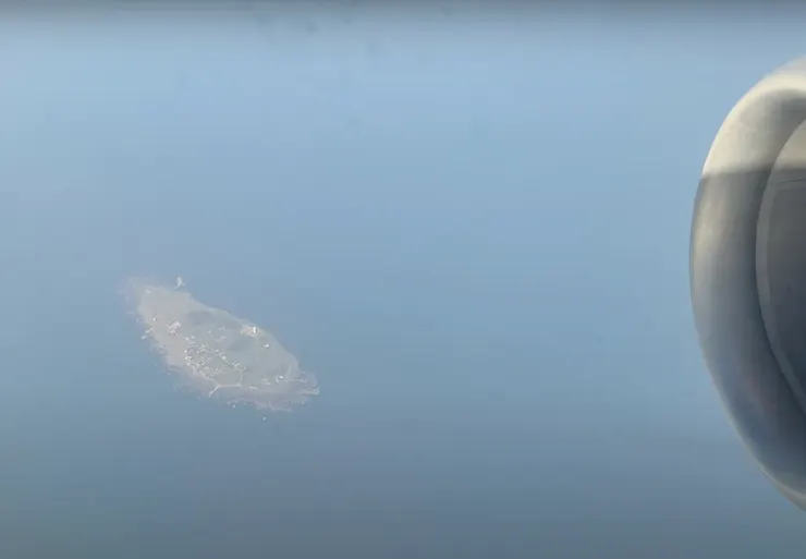 飛越韓國領土最南端～馬羅島