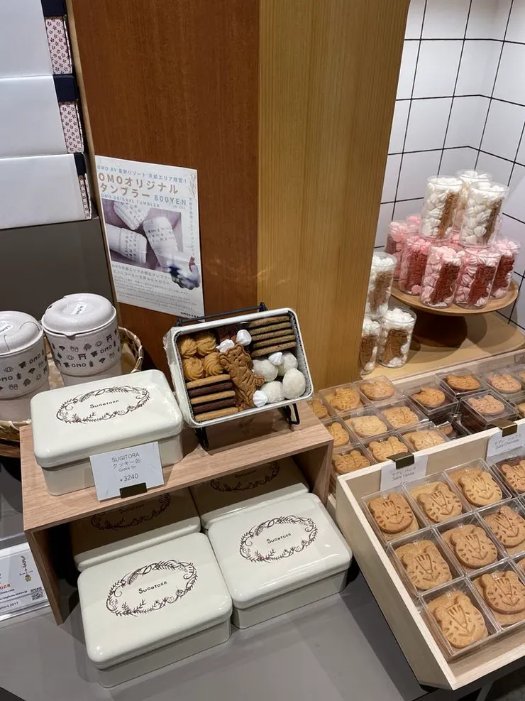 小餅乾可愛到應該是伴手禮等級了!