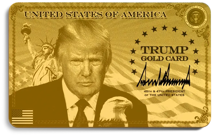川普金卡