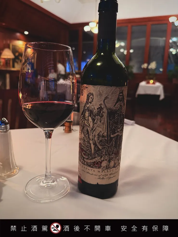 阿根廷重生紅酒