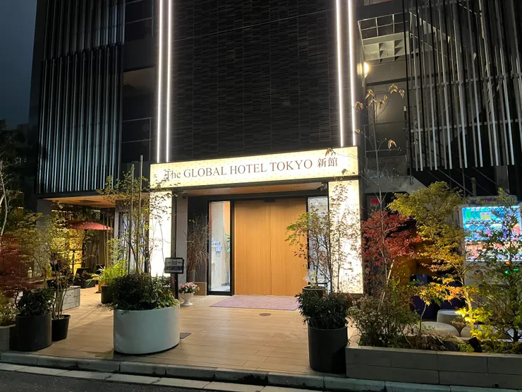 從車站走的話會先遇到這間，在這裏Check in，之後再由工作人員靠告知被分配到的床位。