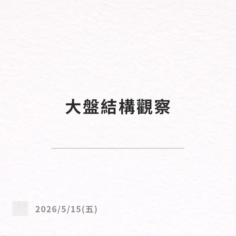 src