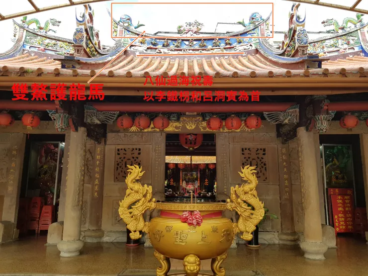 圖片來源：宜蘭縣文化局