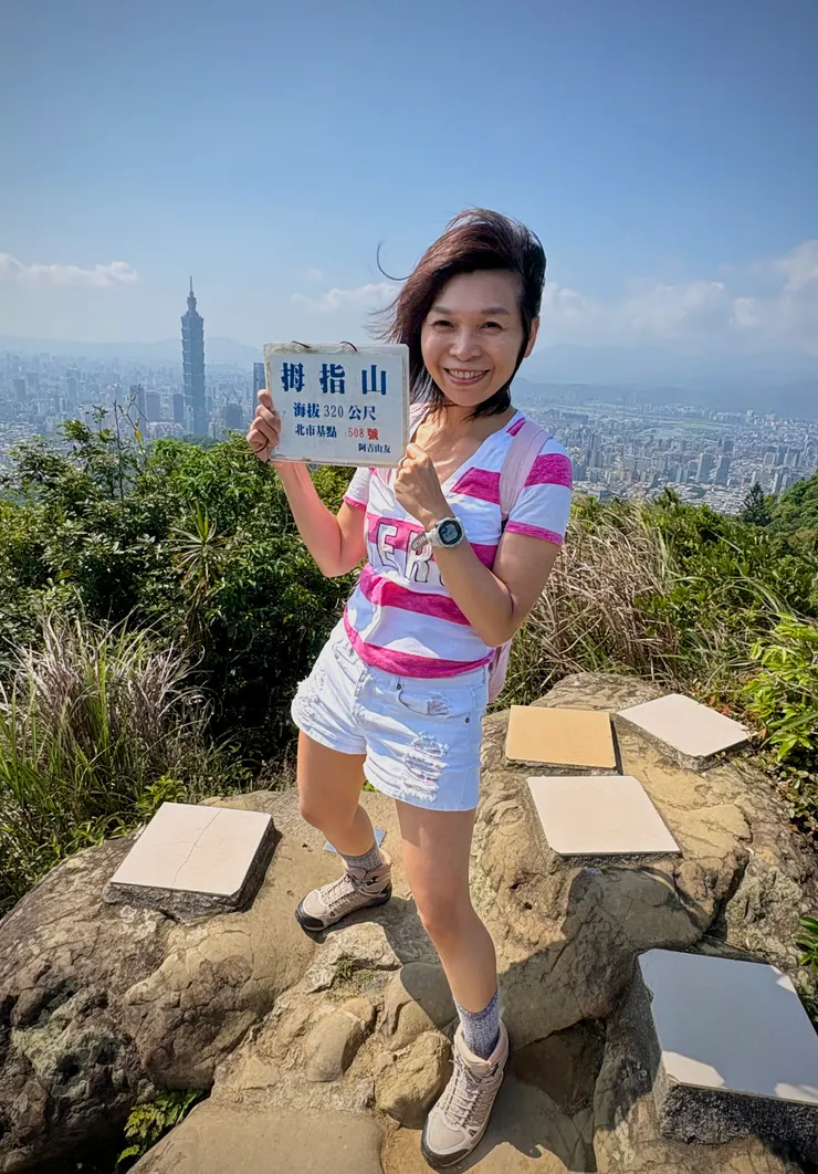 看得出來我很驚恐嗎？