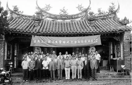 文武廟也跟蔣介石有關　河童將另闢文章介紹　圖片來自網路