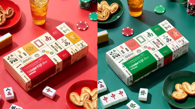 [春節限定] 蝴蝶酥禮盒