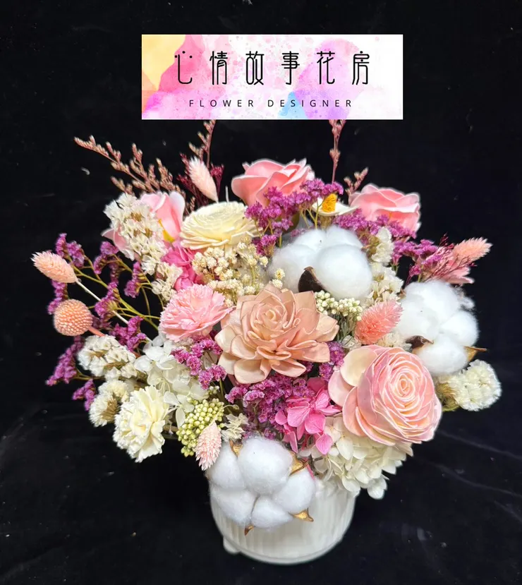 心情故事花房｜月老上線！用乾燥花把愛說出口，浪漫剛剛好