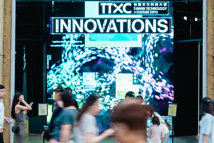 TTXC INNOVATIONS實況（照片提供：文化內容策進院）