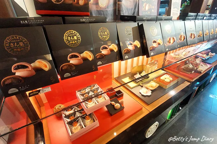 ▲桃園龍潭「手信霧隱城」/圖片來源:Betty's Jump Diary