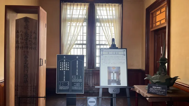 屬於銀行中較高級的場域。