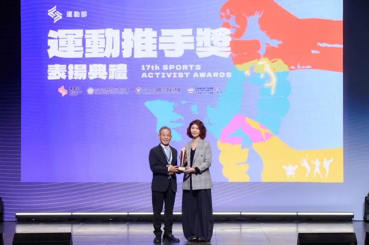 圖說:Nu Skin 長期支持台灣體壇,第15度榮獲運動部「體育推手獎」肯定。