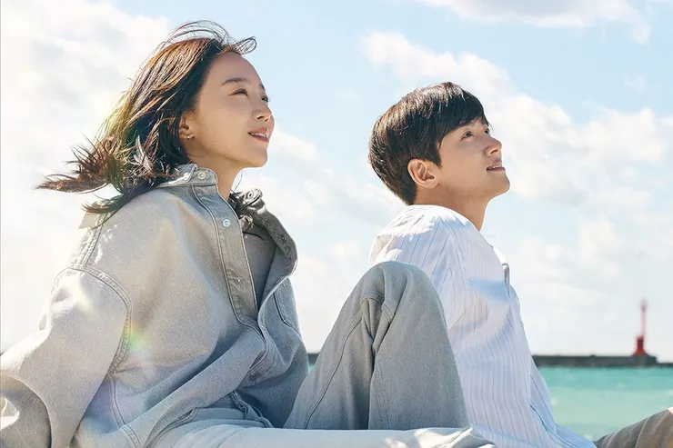 歡迎回到三達里