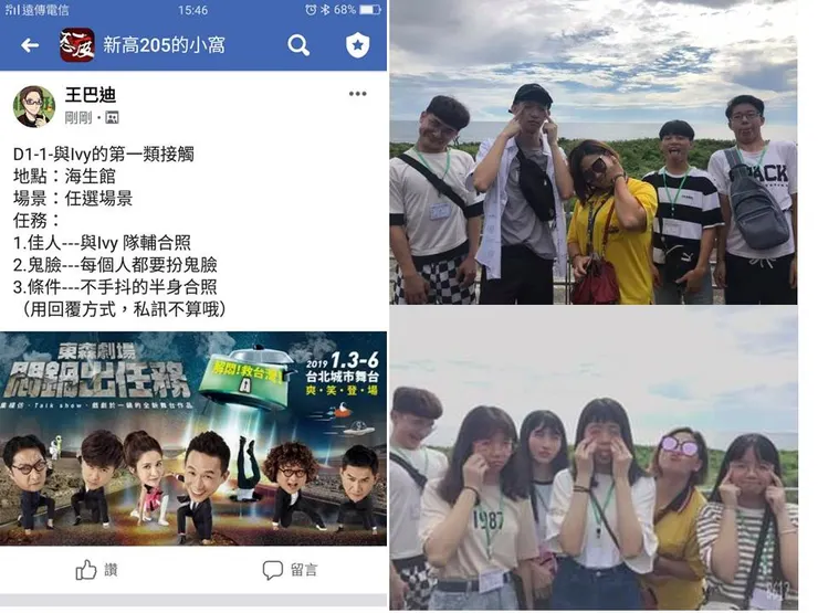 vocus|新世代的創作平台