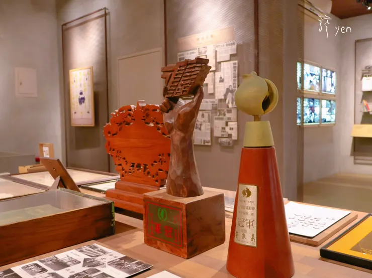 劍道故事館展示過去徐醫師帶團奪下的獎盃